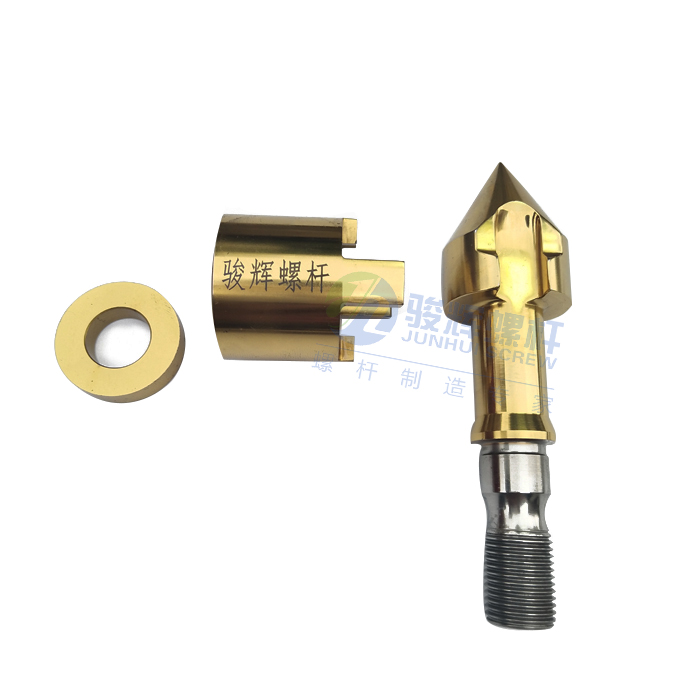 22-骏辉螺杆 住友镀钛三小件