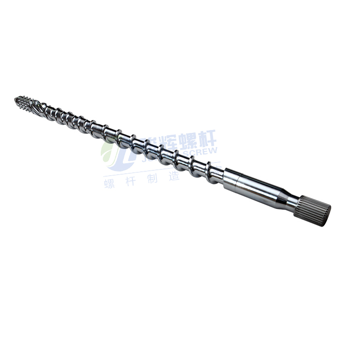 03-骏辉PET瓶胚螺杆 (3)