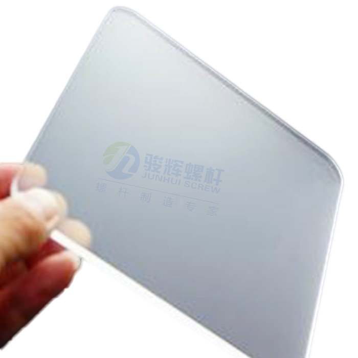 03-骏辉PC导光板 (2)