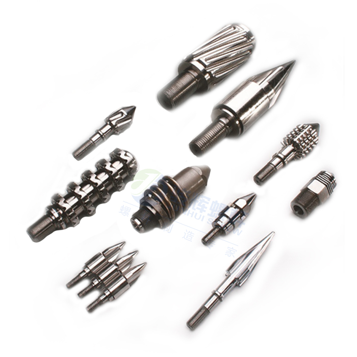 30-特需螺杆头+混炼