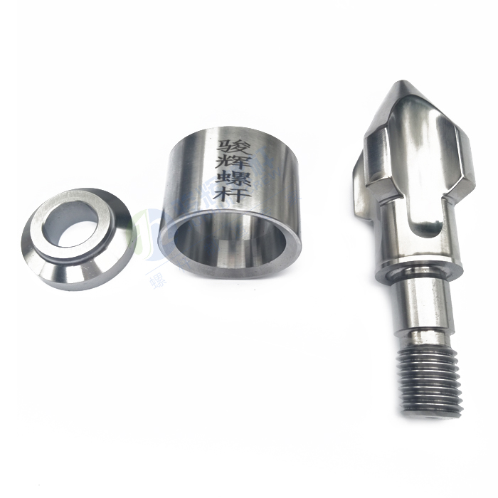 09-骏辉螺杆 DEMAG三小件